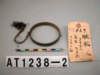 藏品(銅腕飾)的圖片